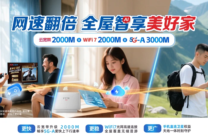 绥宁县红岩镇